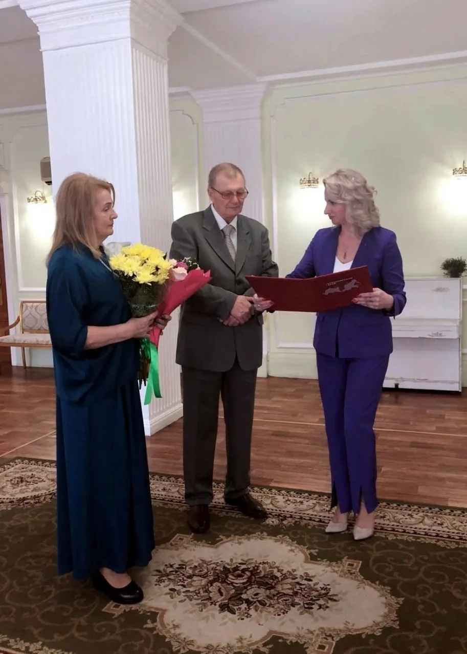 Семья из Красноярска отметила 50-летний юбилей семейной жизни