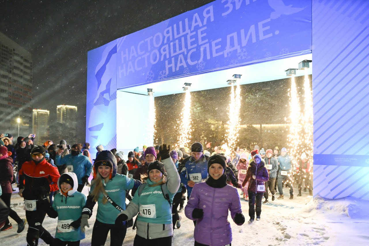 В Красноярске 3 марта пройдет благотворительный забег «Добрая пятерка»