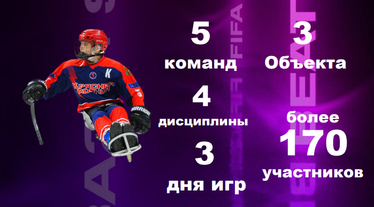 Opera Снимок_2024-01-16_111138_vk.com.png