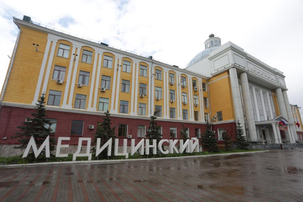Красноярские семьи студентов-медиков смогут получать 10 тысяч рублей