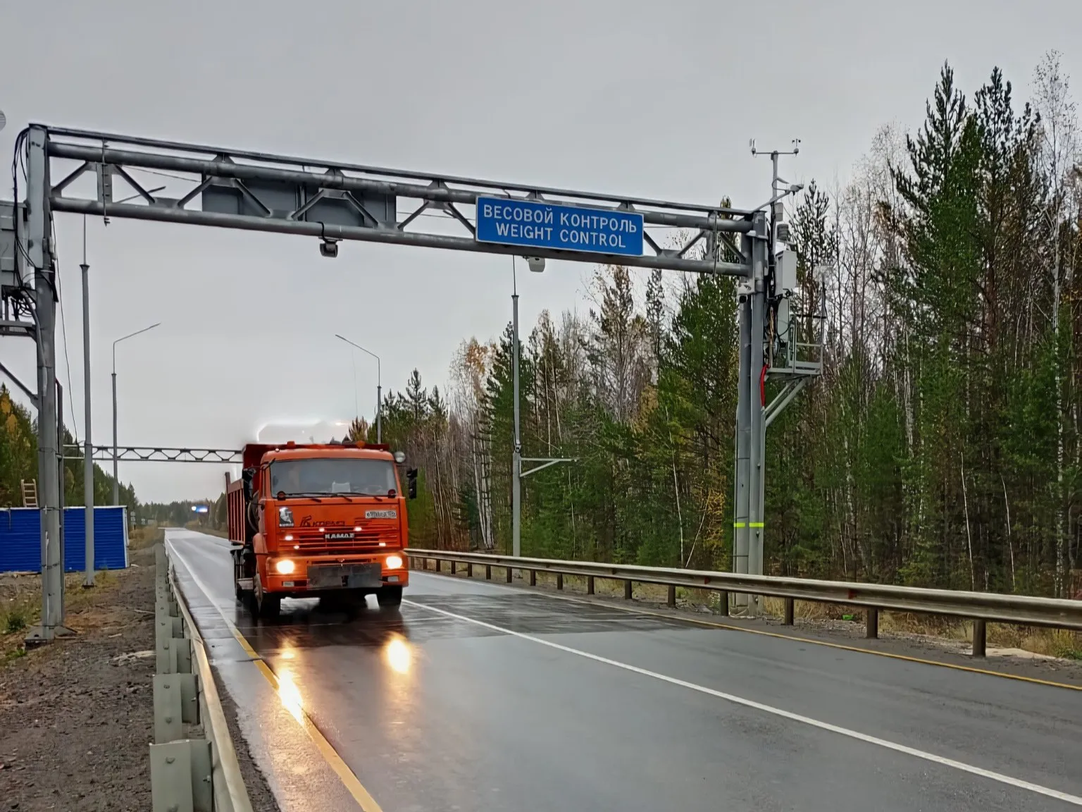В Красноярском крае на трассе Канск – Абан – Богучаны заработал пункт весогабаритного контроля