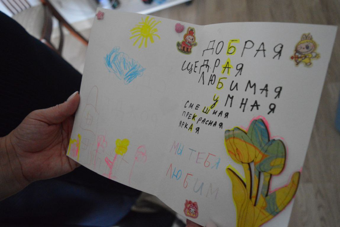 photo_2026-03-03_17-18-37 (3).jpg