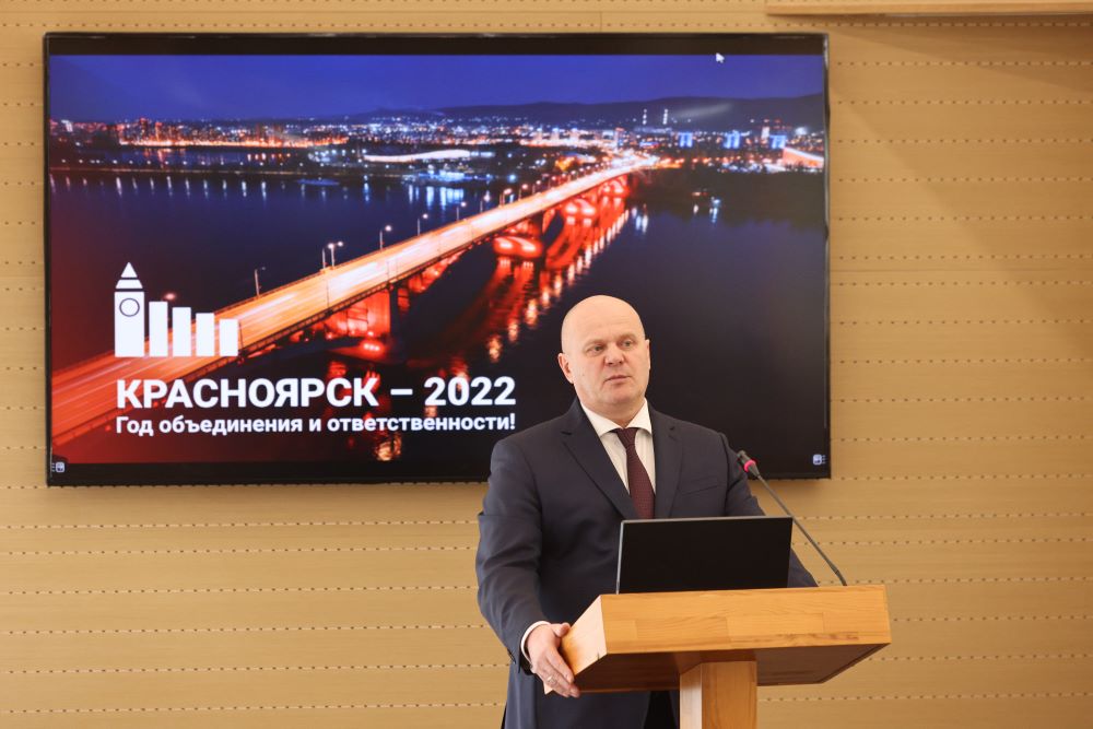 Владислав Логинов: «Это был год объединения и ответственности»