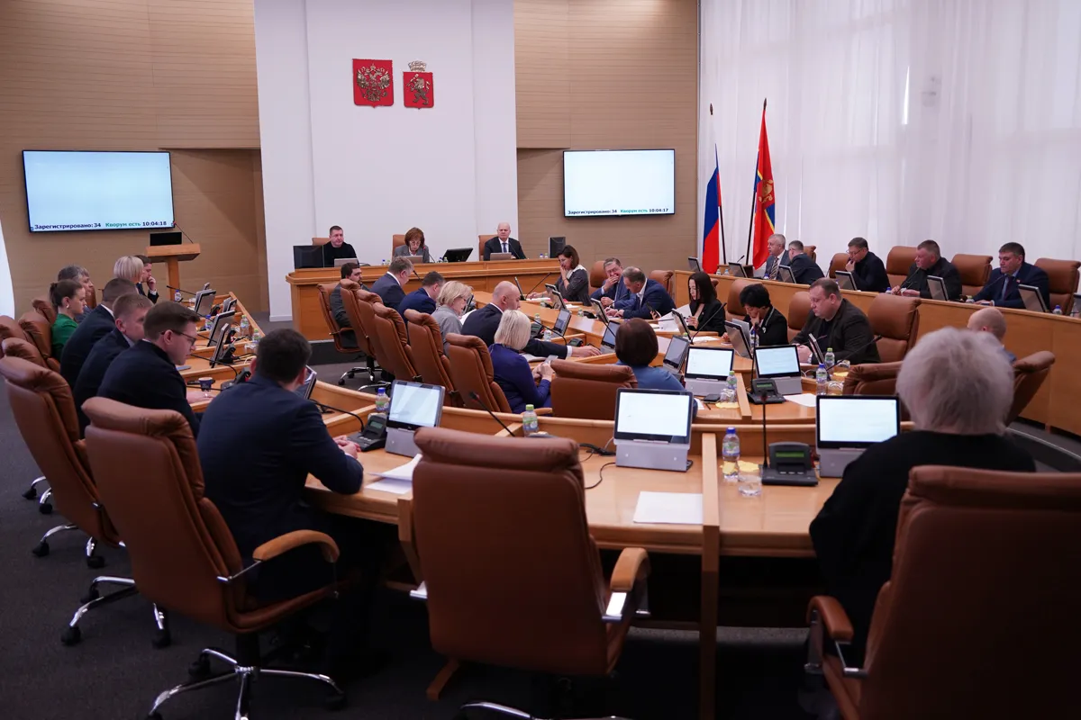 На сессии горсовета принята осенняя корректировка бюджета Красноярска