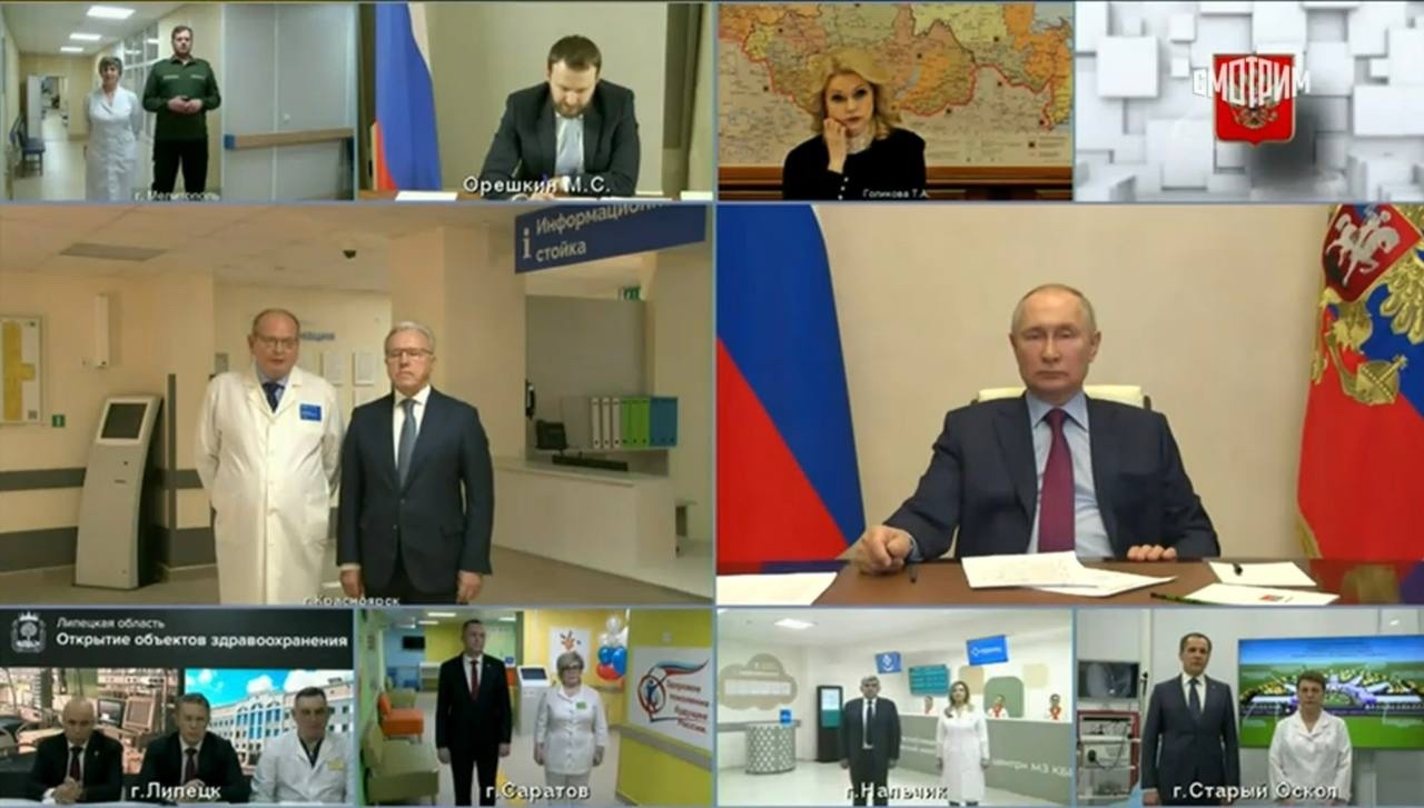 Губернатор рассказал Владимиру Путину о планах строительства детской больницы в Красноярске