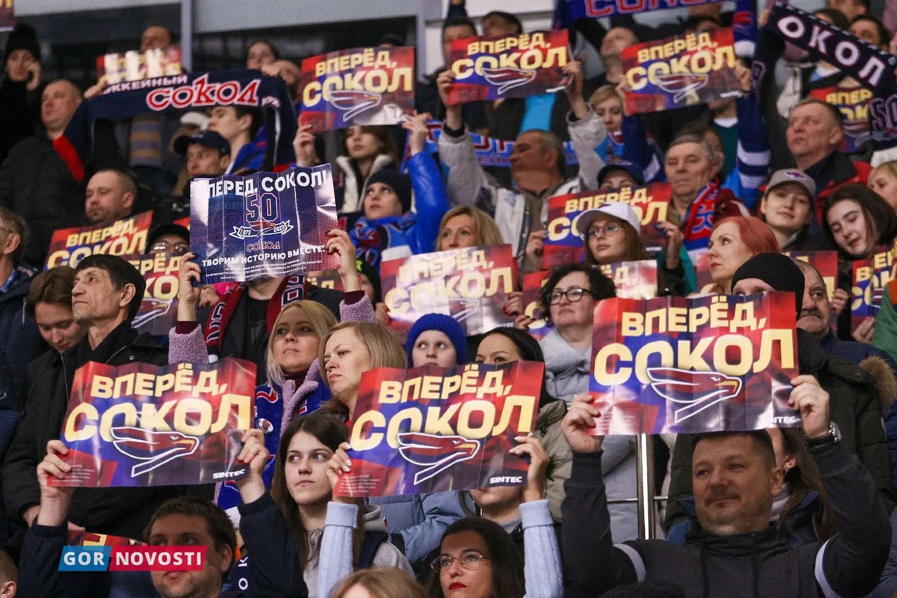 Красноярский «Сокол» уступил «Югре» в Ханты-Мансийске