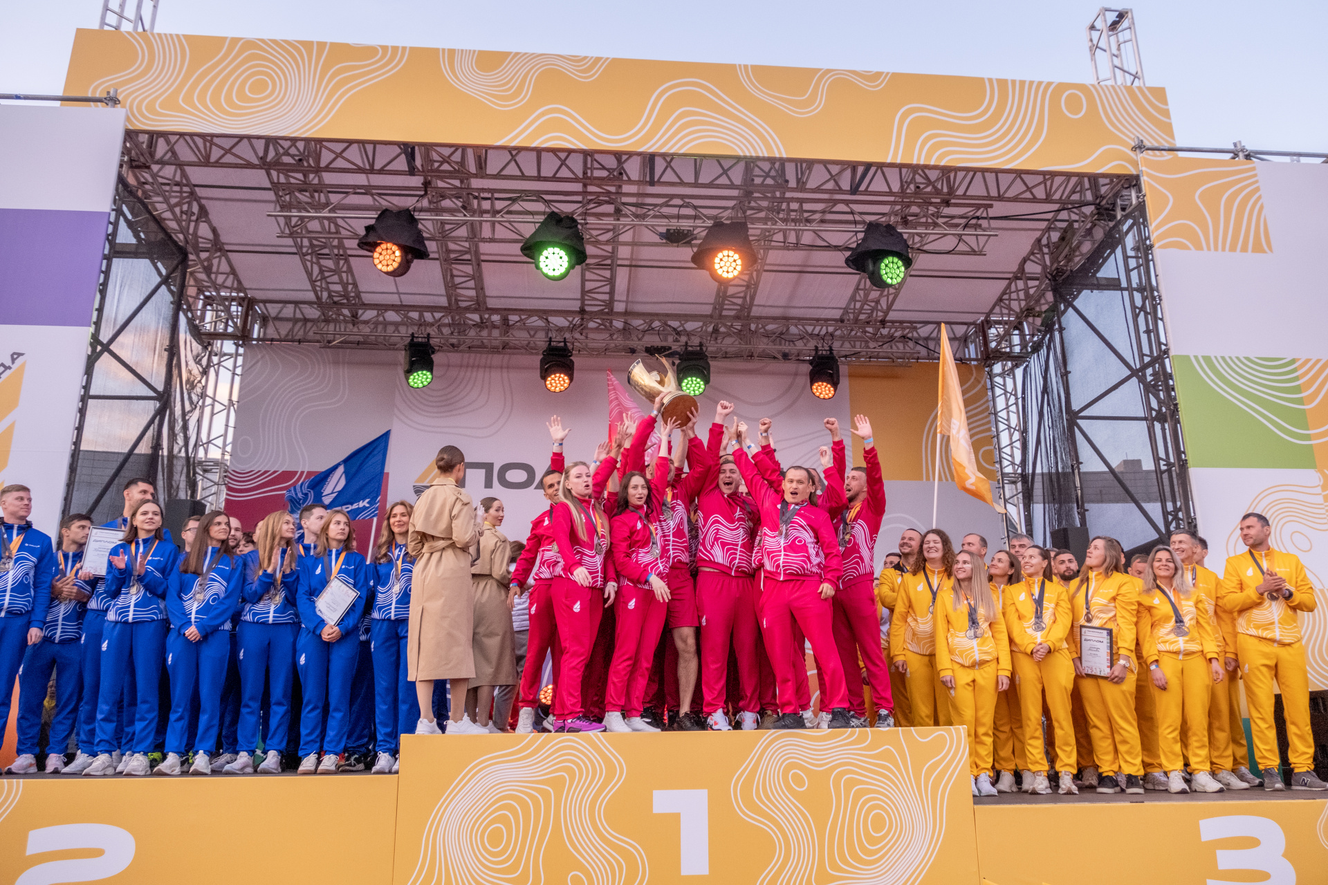 новое фото награждение.jpg