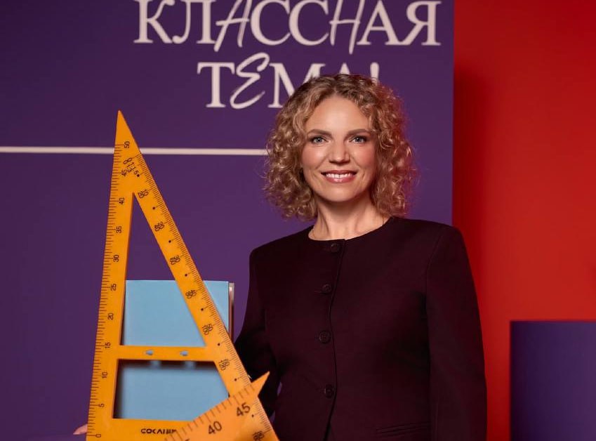 Как влюбиться в математику? Полуфиналист «Классной темы» — о работе жизни
