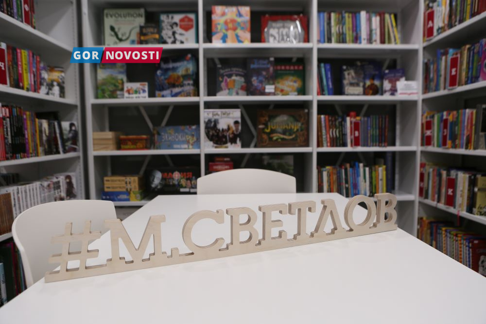 В Красноярске 27 декабря после ремонта открылась библиотека имени Михаила Светлова