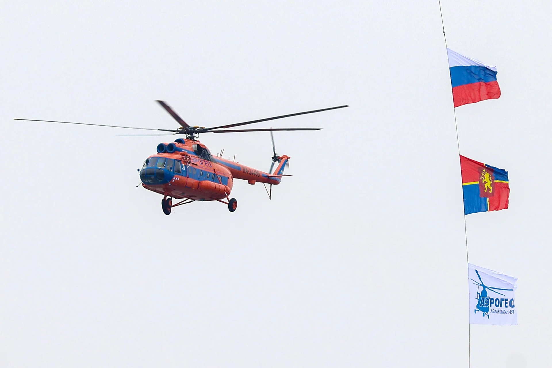 самолёт 8.jpg
Юлия Григорьева