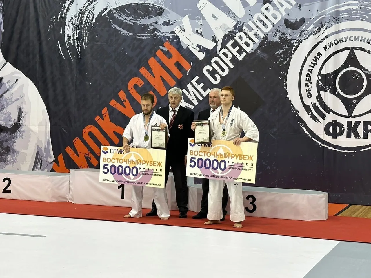 Юные спортсмены из Красноярска заняли призовые места в трёх боевых видах спорта