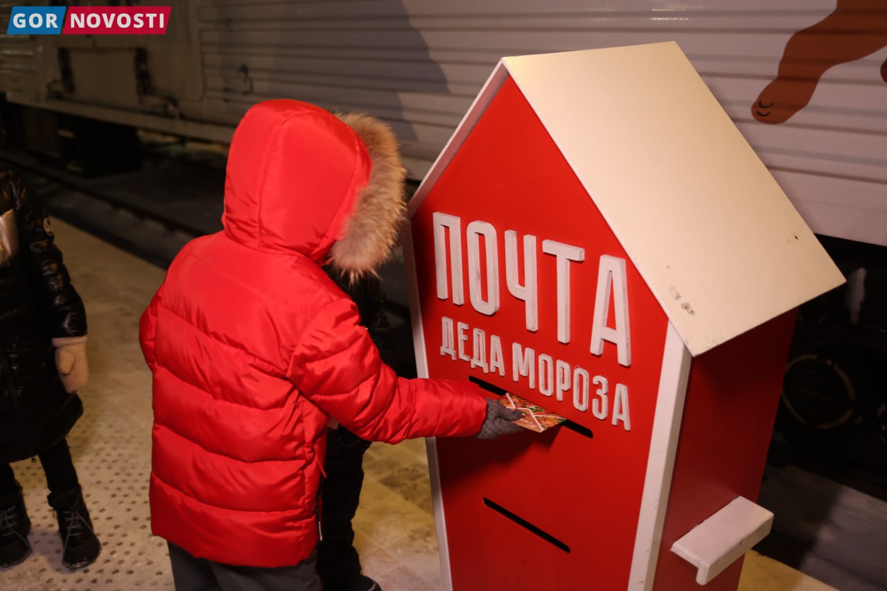 дед мороз 6.jpg