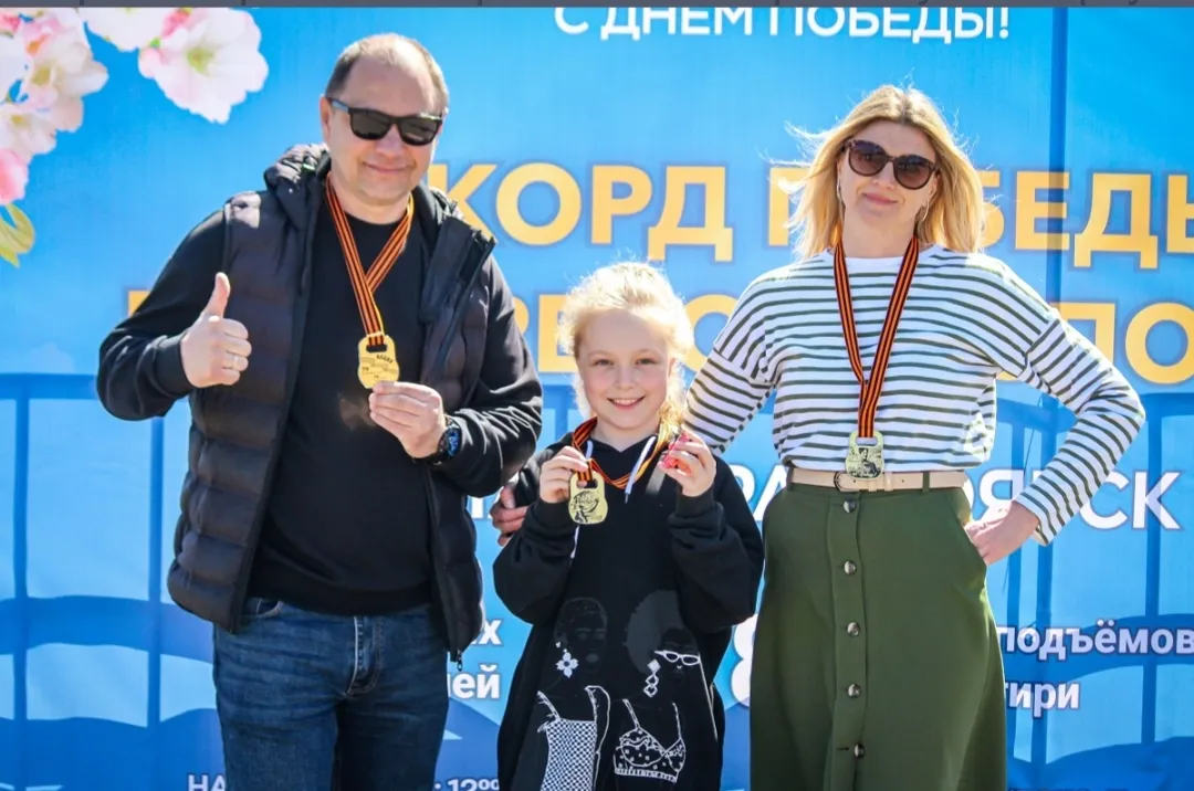 В Красноярске более 1000 человек приняли участие в спортивных мероприятиях ко Дню Победы