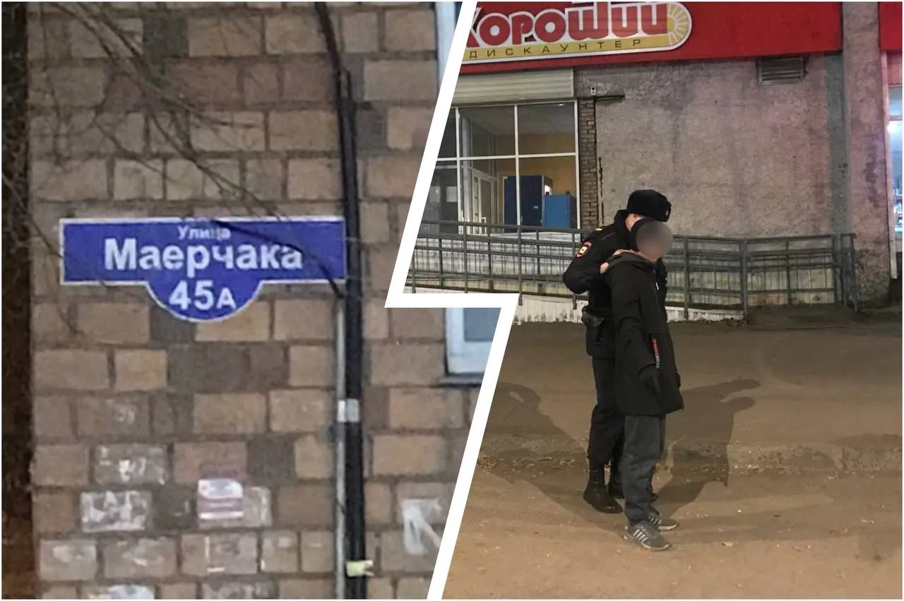 В Красноярске подростков осудили за угон старого ВАЗа