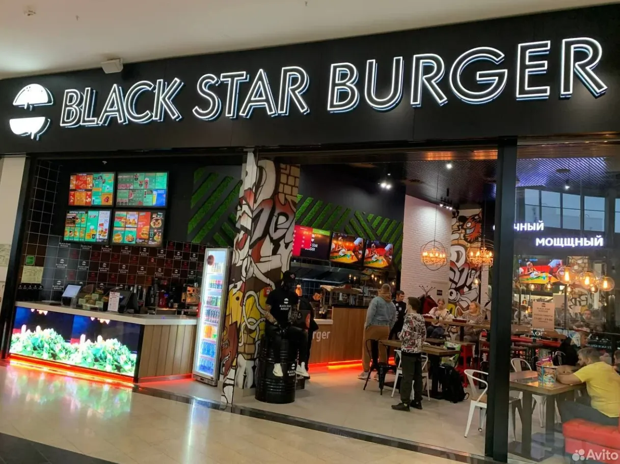 В Красноярске за 16,5 млн рублей продают Black Star Burger в ТРЦ «Планета»