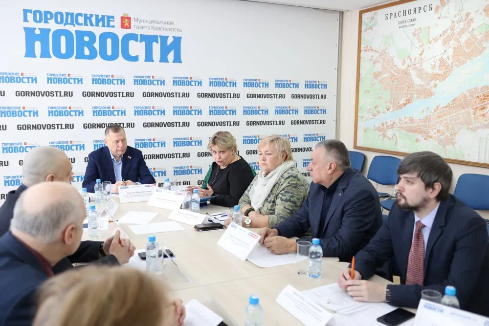 Эффективность мер социальной защищенности ветеранов боевых действий обсудили в Красноярске