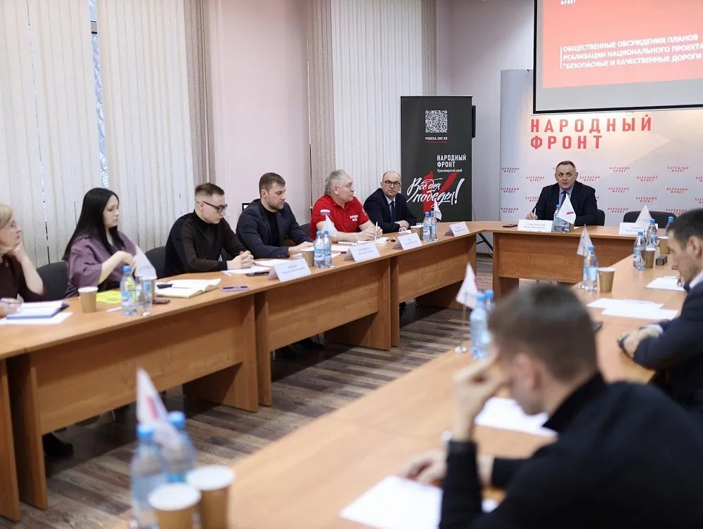 В Красноярске 6 марта пройдут общественные слушания по ремонту дорог
