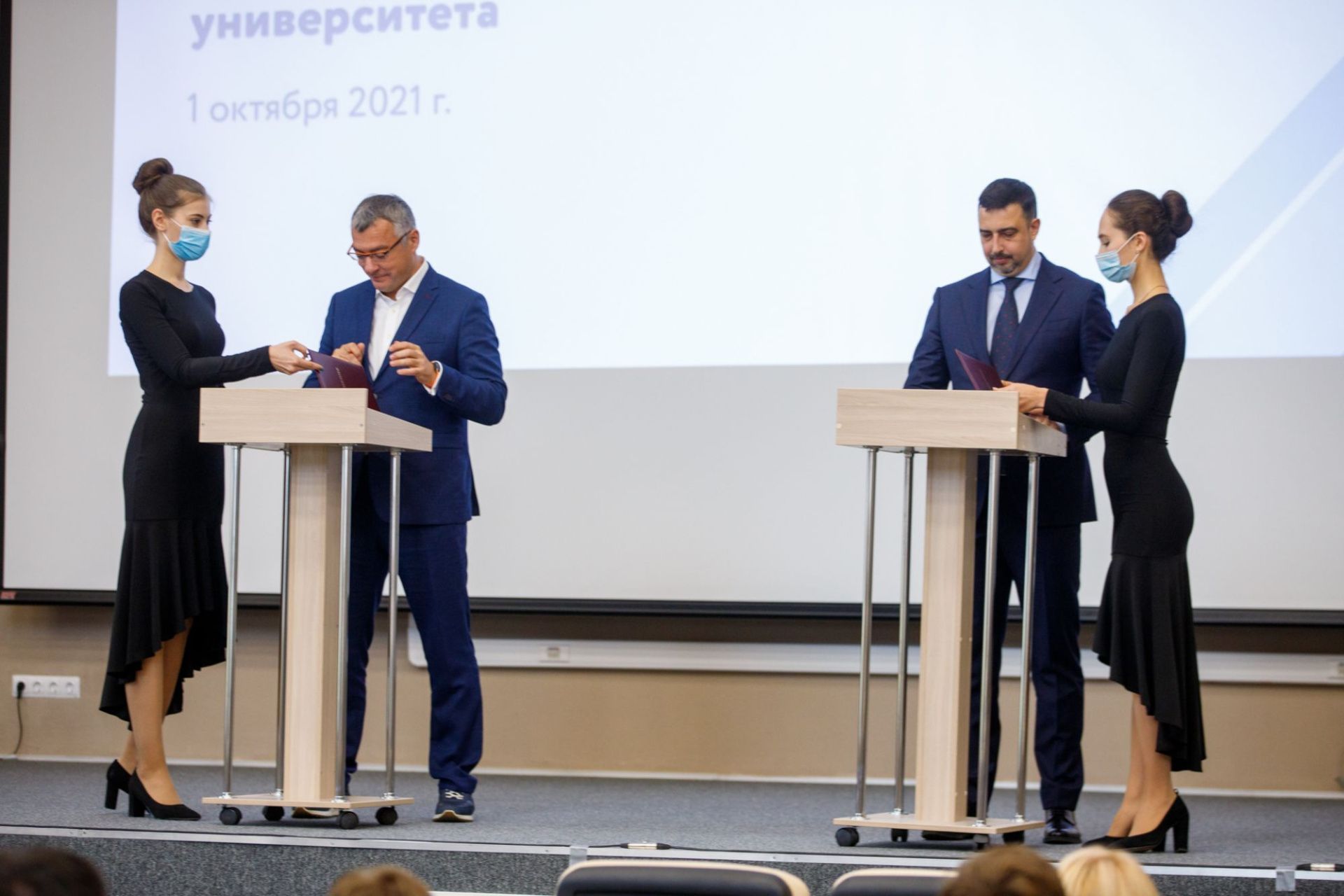 В СФУ открылся Центр оценки и развития управленческих компетенций