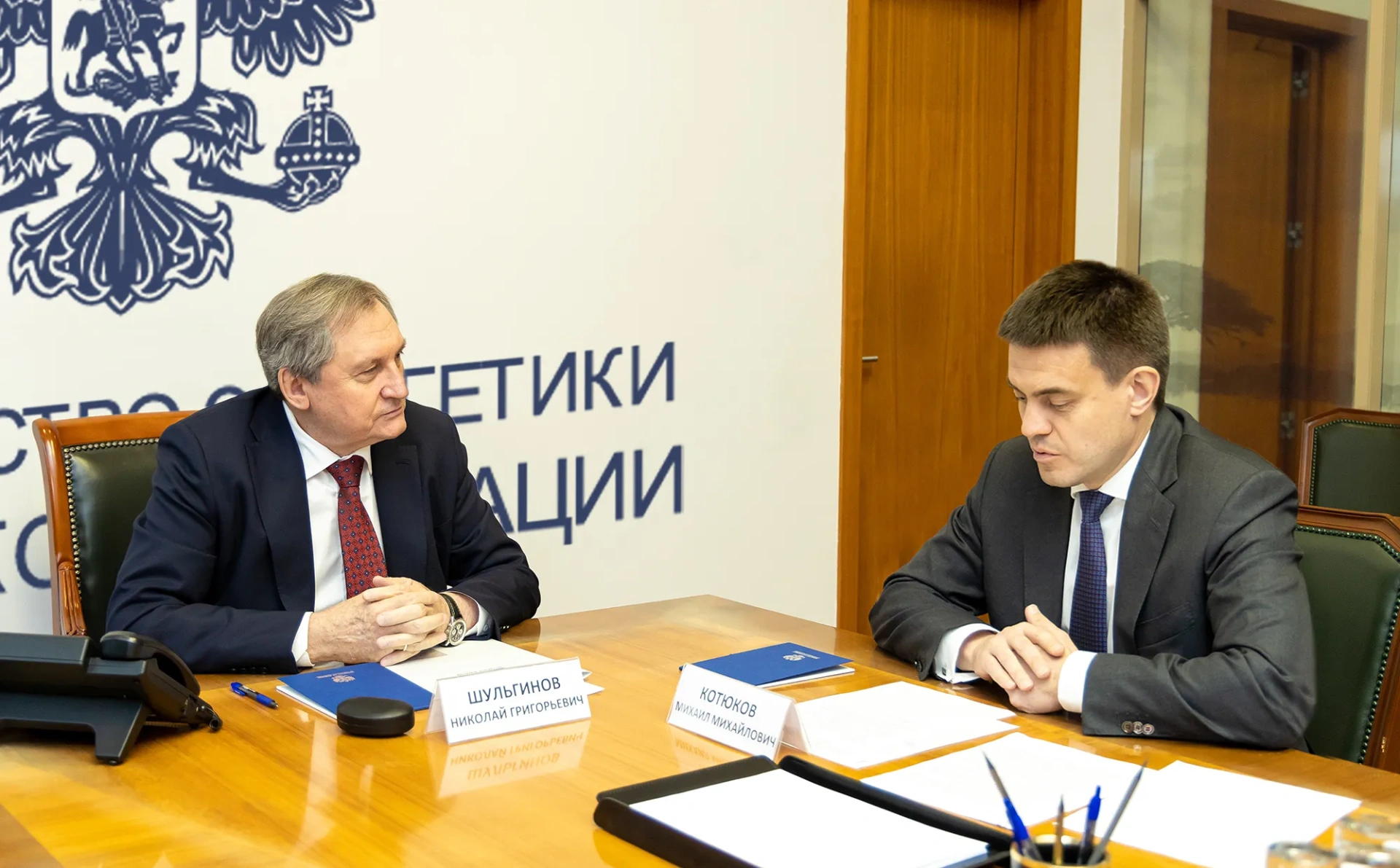 Михаил Котюков обсудил газификацию Красноярского края с министром энергетики РФ