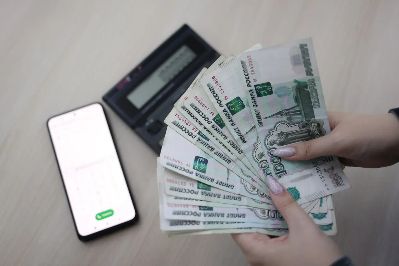 Рынок сбережений населения продолжил рост