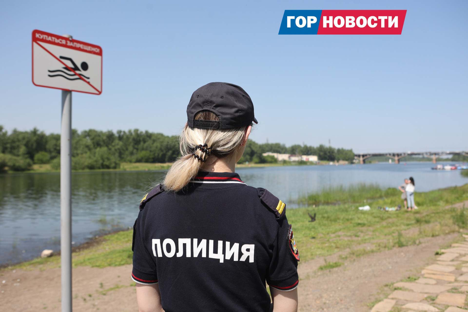 Красноярцев предупредили о штрафах за купание в неположенных местах