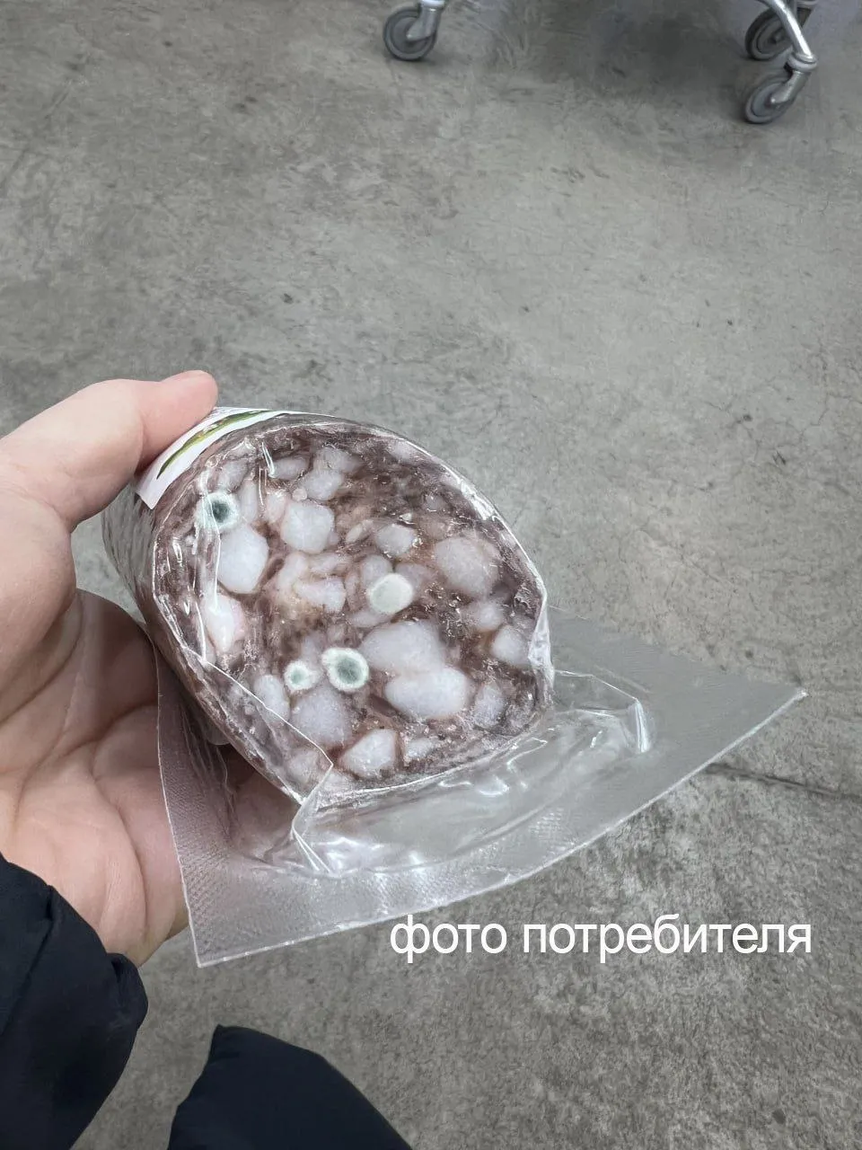 В Красноярске не допустили к продаже полуфабрикаты с бактериями