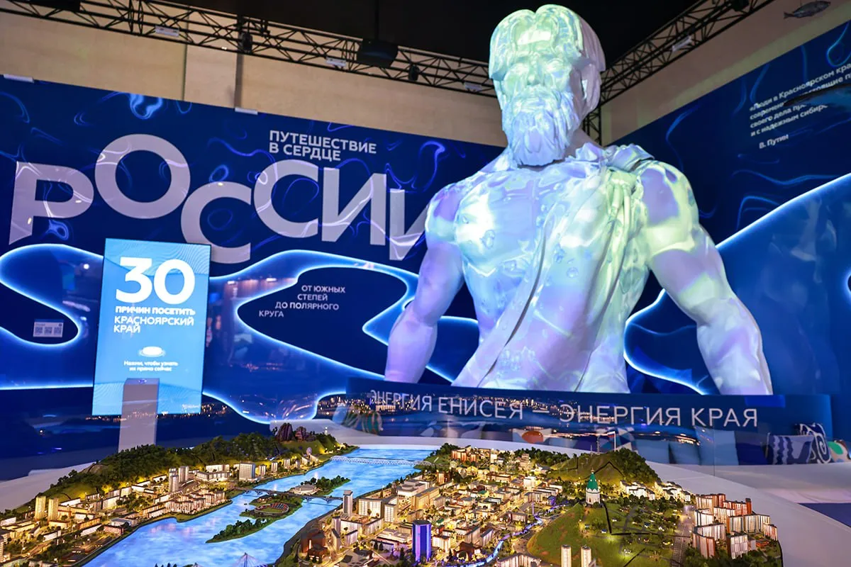 На выставке в Москве 18 ноября покажут достижения Красноярского края