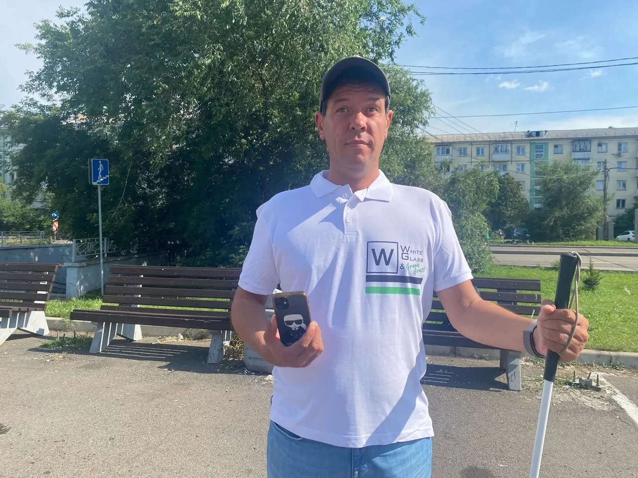 В Красноярске открываются новые курсы для слабовидящих