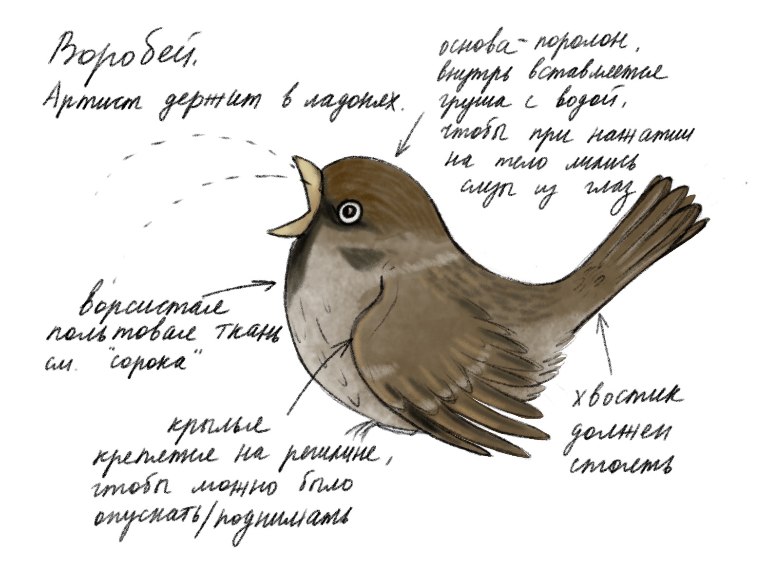 eZlpGuDUaH8.jpg