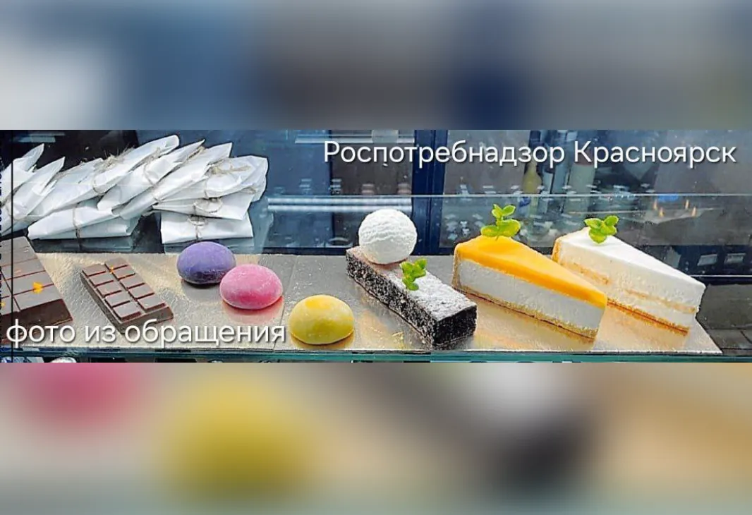 В Красноярске ребенок чуть не задохнулся, поев пирожное
