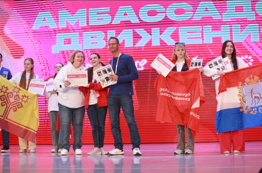 Красноярцы получили награды фестиваля «Российская школьная весна»