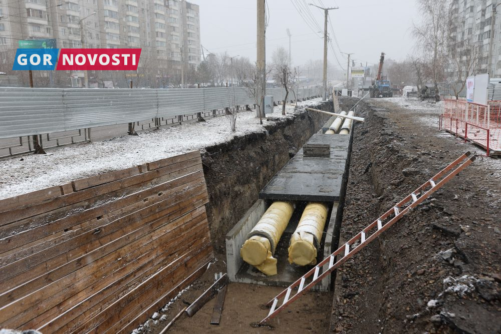 В Красноярске в этом году отремонтируют теплосети на улице Щорса