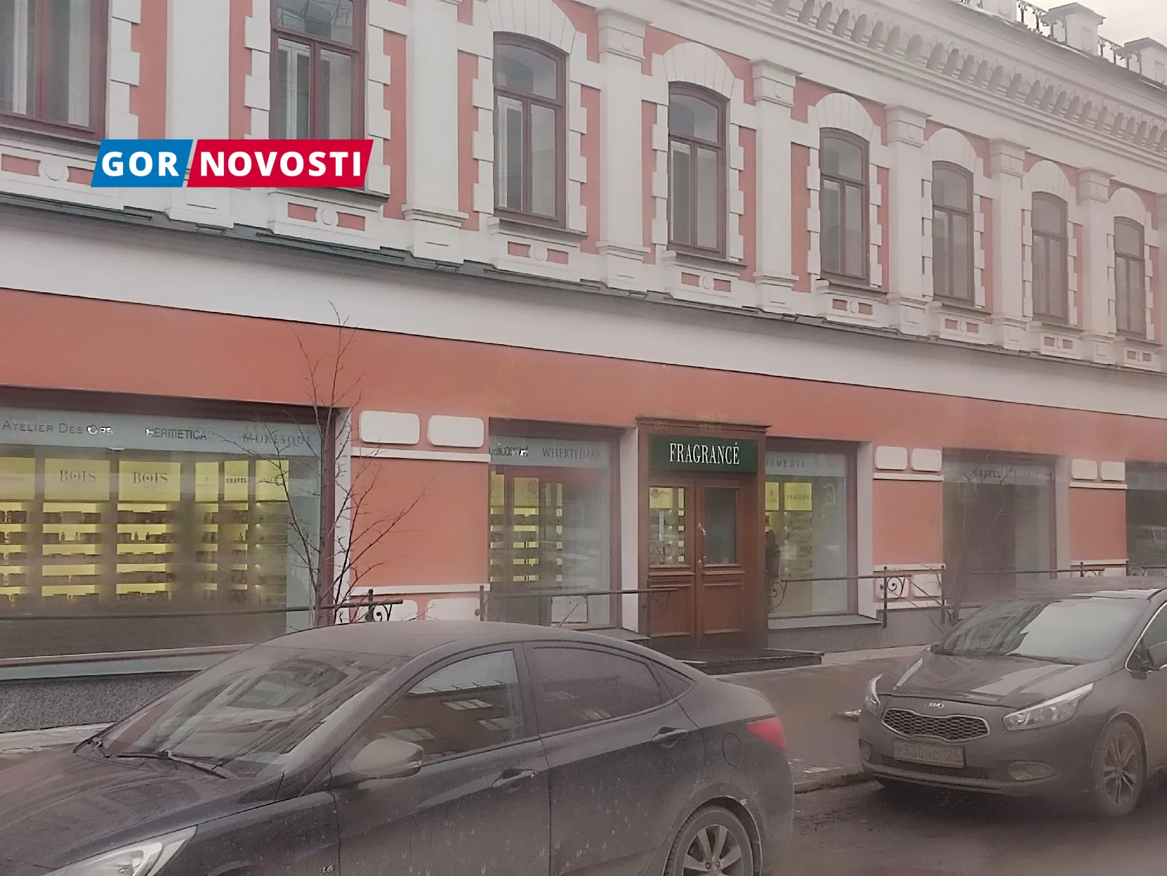 В Красноярске на первом этаже исторического особняка открылся парфюмерный бутик