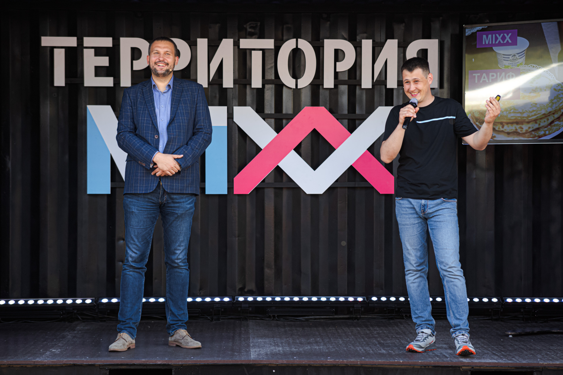 теле24.jpg
