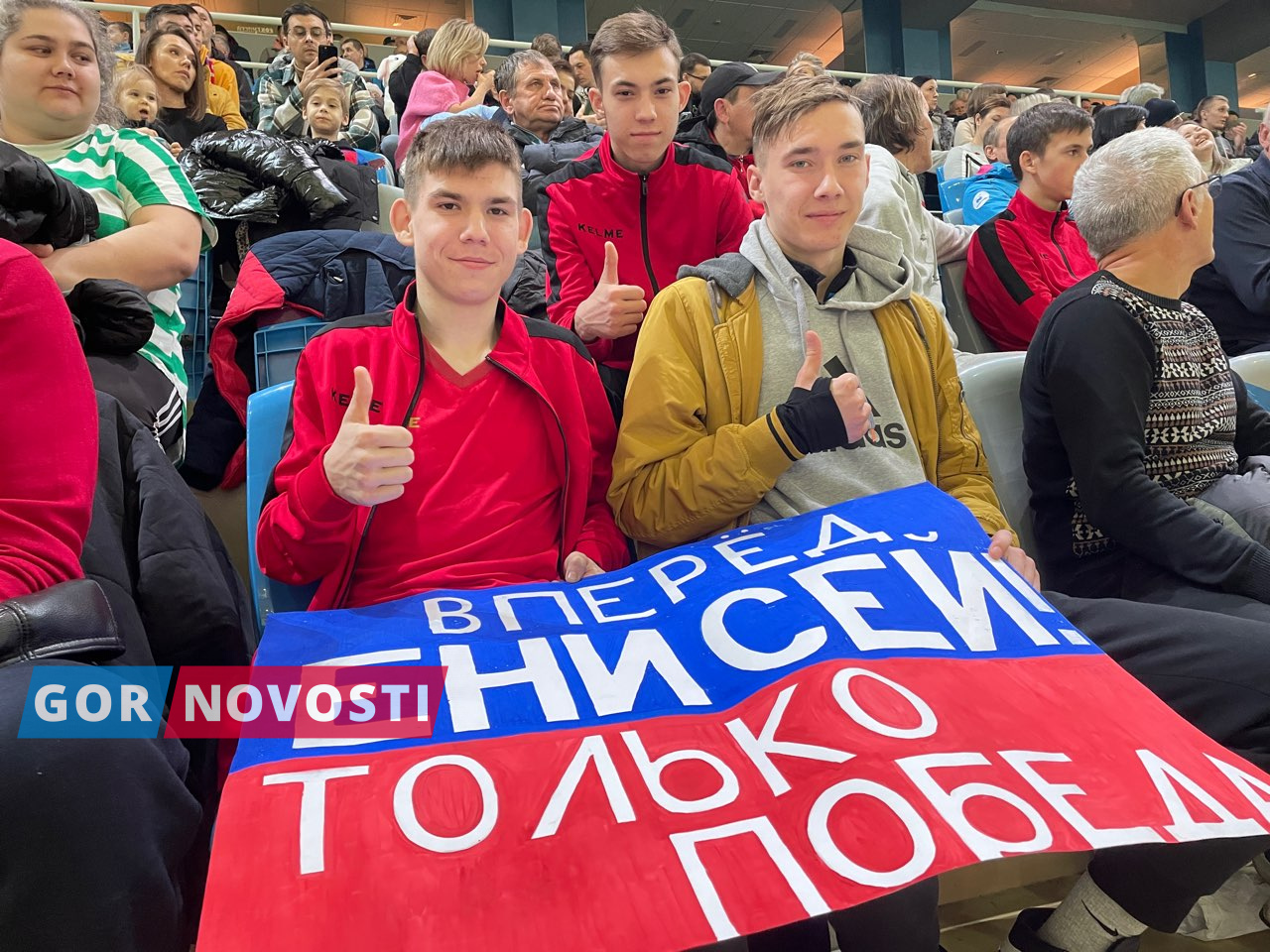 «Енисей» в Красноярске обыграл «Аланию» со счетом 2:0