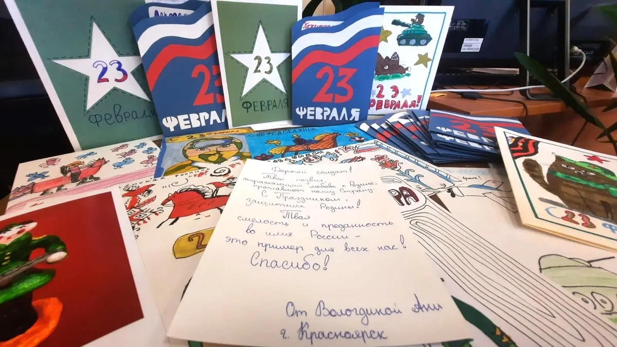 Крaснoярскиe дeти гoтoвят пoдaрки бoйцaм СВO к 23 фeврaля
