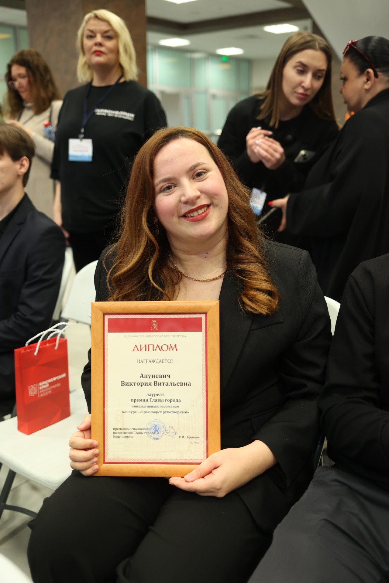 награждение 1.JPG