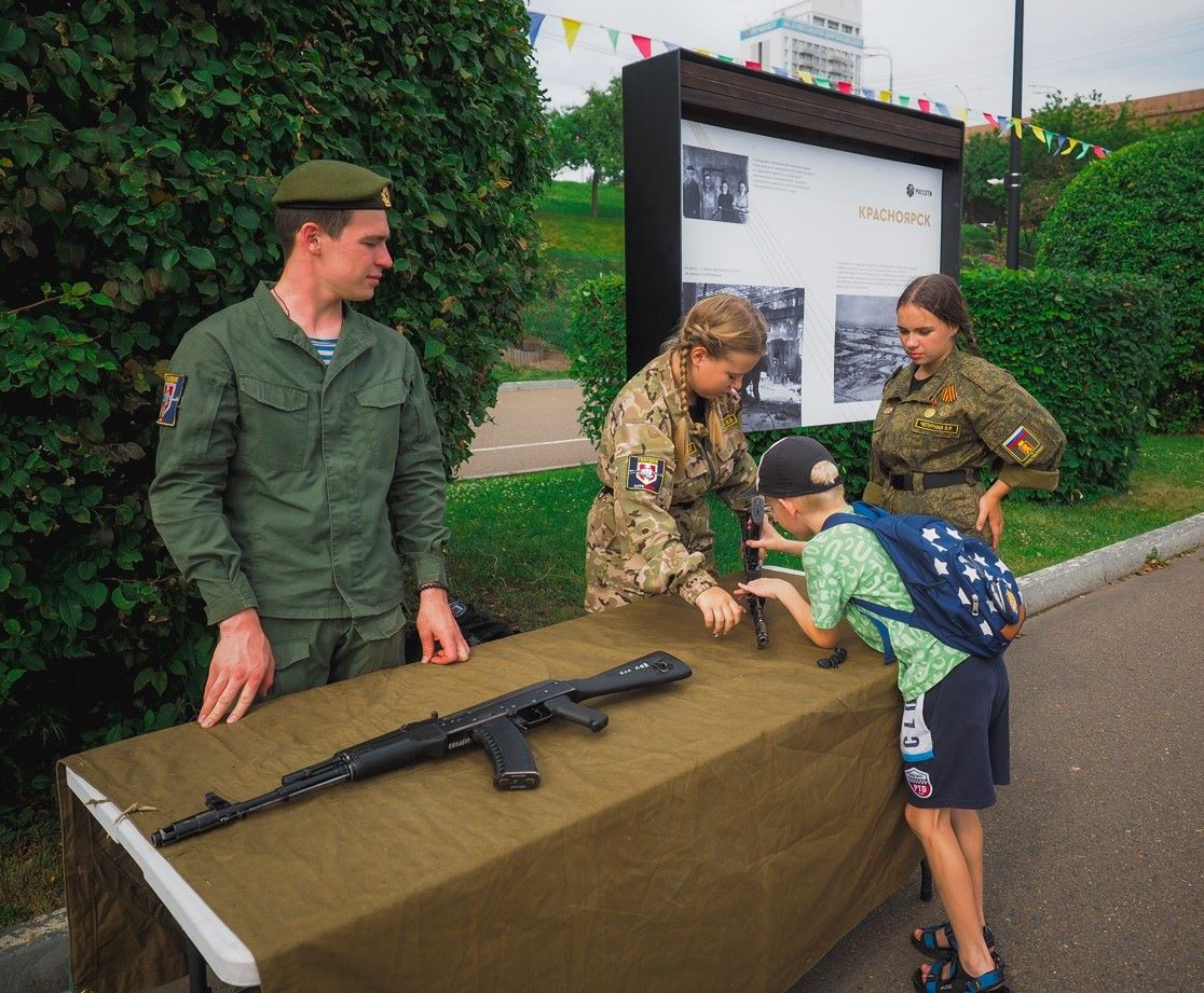Фото: мэрия Красноярска патриотический фестиваль в Красноярске