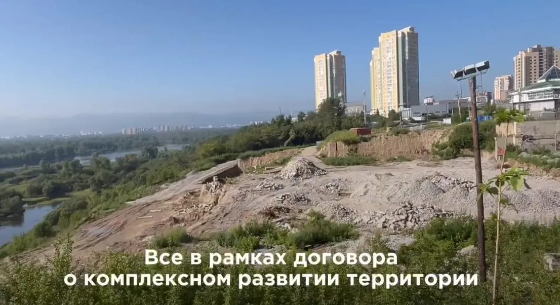 На Партизана Железняка и Кубанской в Красноярске появятся библиотека и детский сад