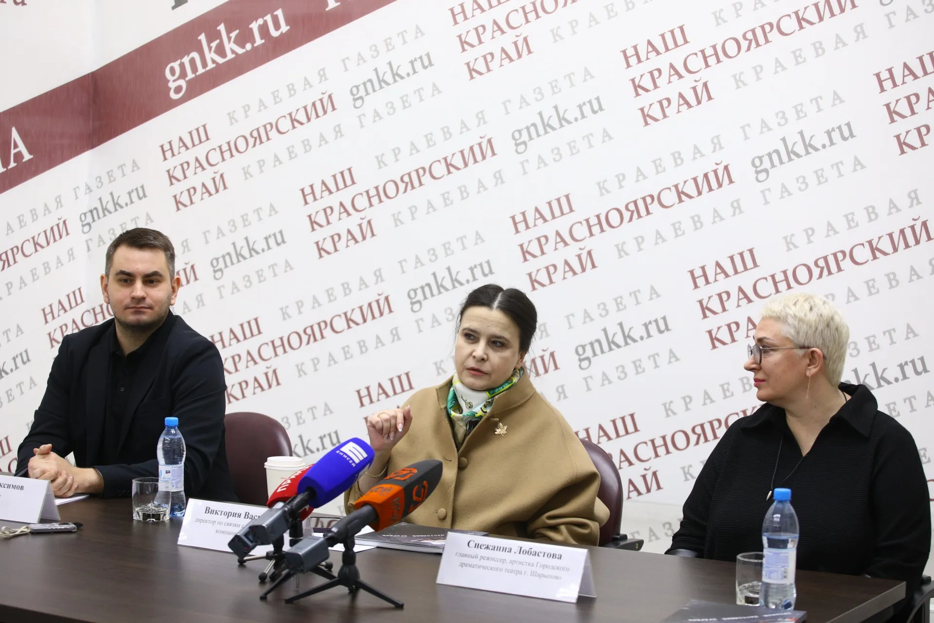 Стартовал новый конкурс театральных коллективов «Полюс. Золотой сезон»