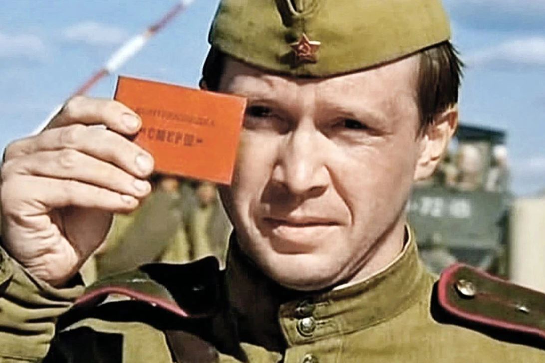 19 апреля исполнилось 80 лет со дня создания главного управления контрразведки «Смерш»