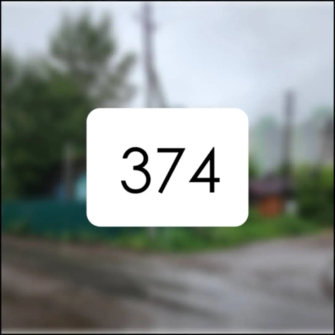 В Красноярске жители Николаевки подписали 374 соглашения о выкупе недвижимости