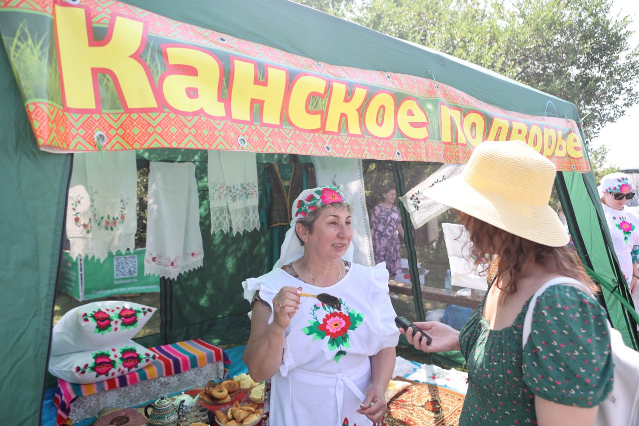 шуклин