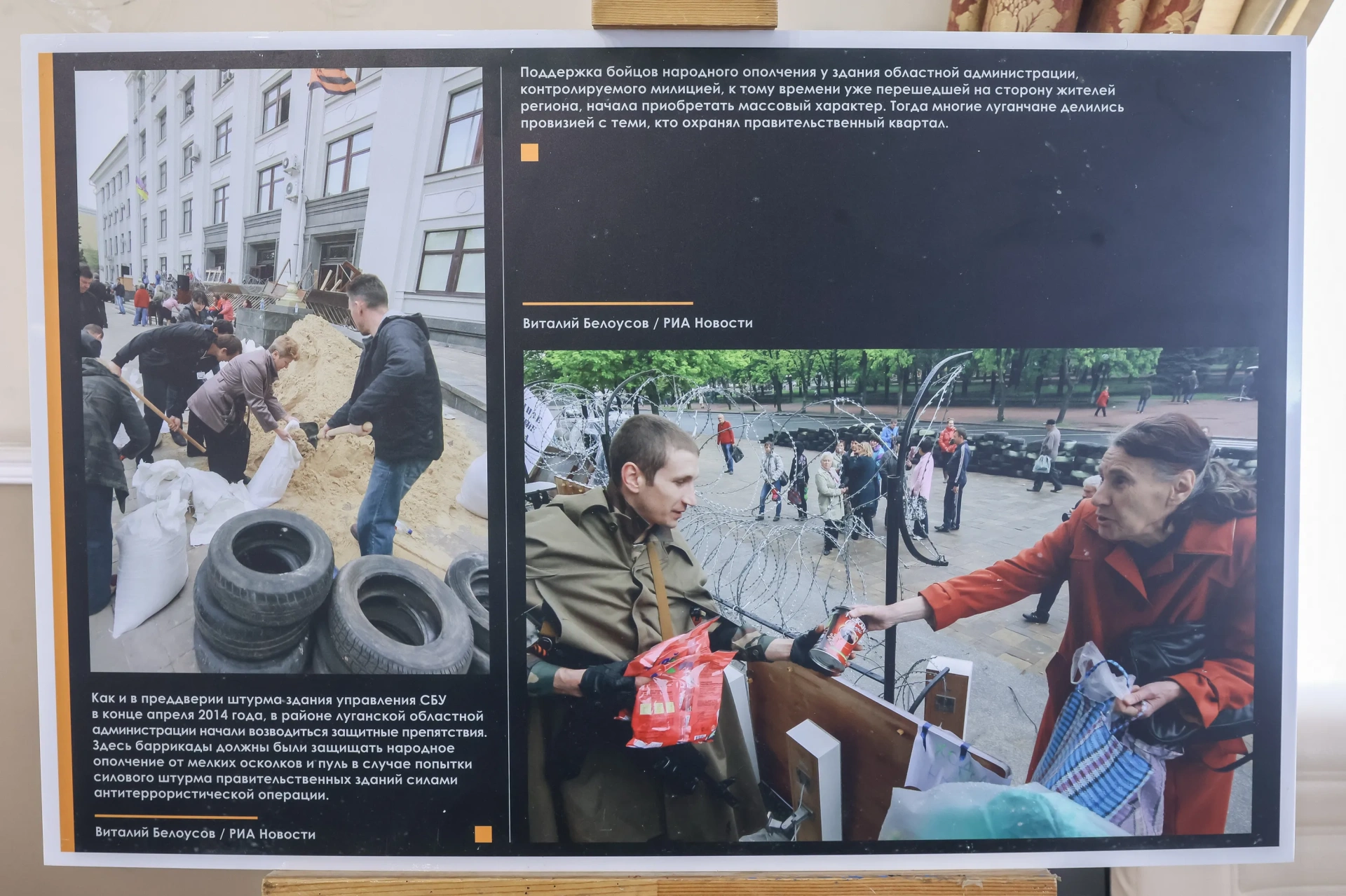 DIM_1523.jpg
Дмитрий Попугин