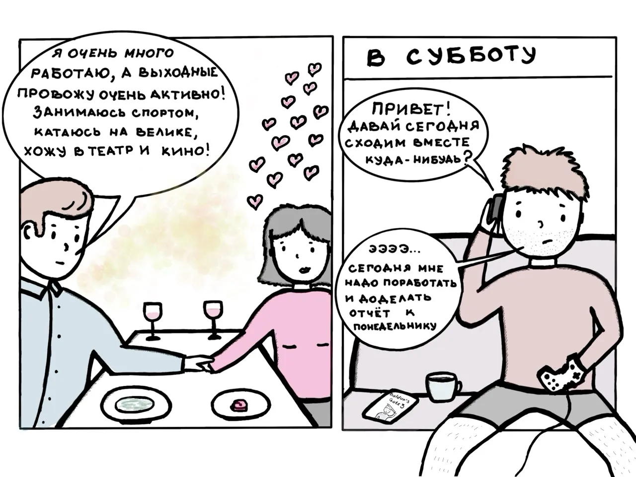 Афиша с 14 по 20 сентября: куда сходить и что посмотреть