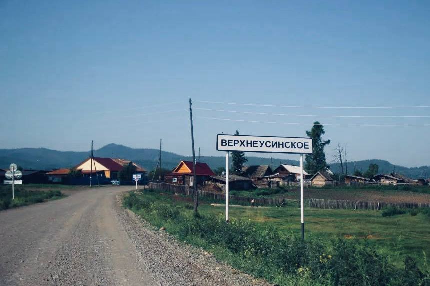 В Красноярском крае будут судить 22-летнюю мать за плохой уход за сыном-инвалидом