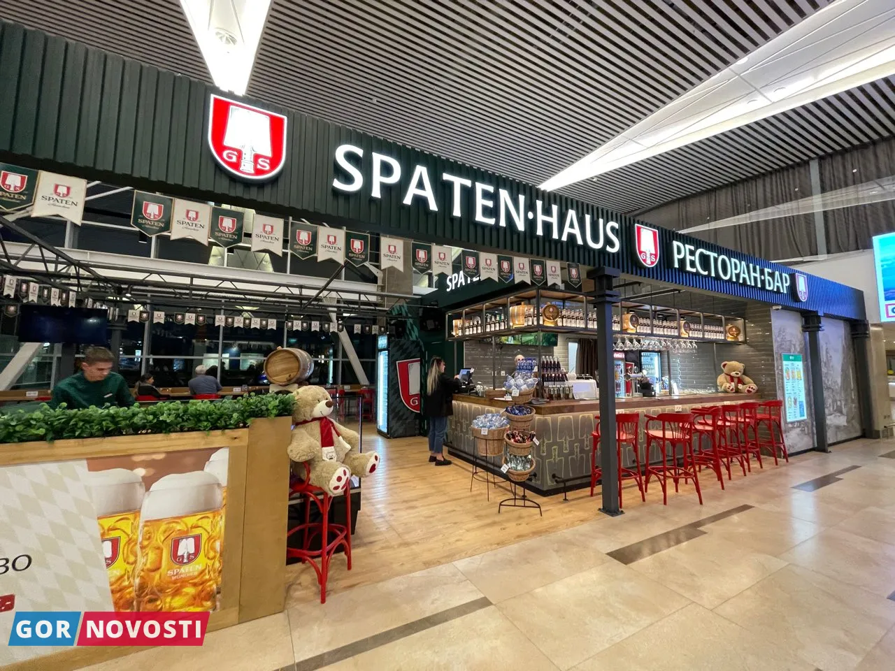 В аэропорту Красноярск на месте Harat’s Pub открылся рестобар Spaten Haus