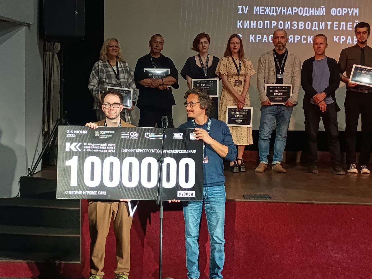 Gornovosti Gornovosti