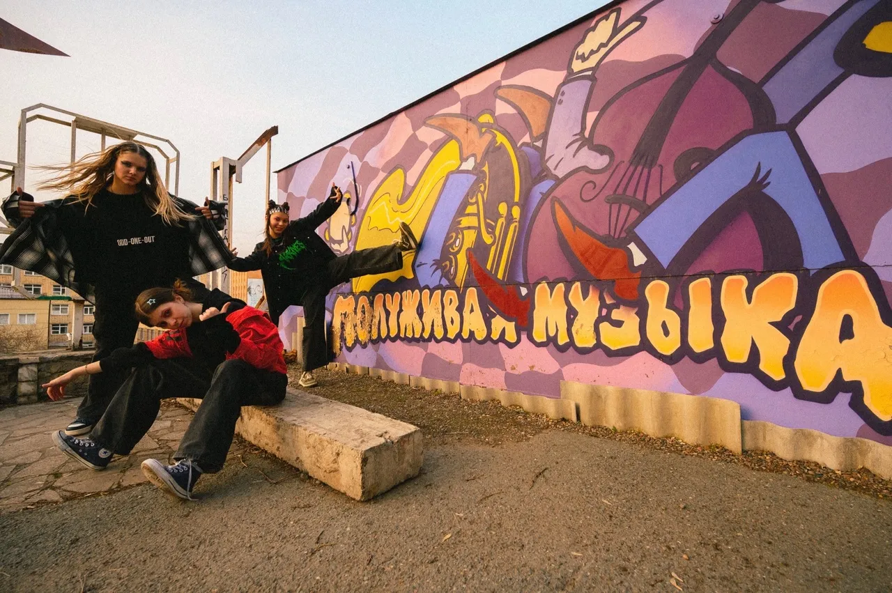 Новая песня красноярской группы «Мой Папа Пианист» выйдет 21 ноября