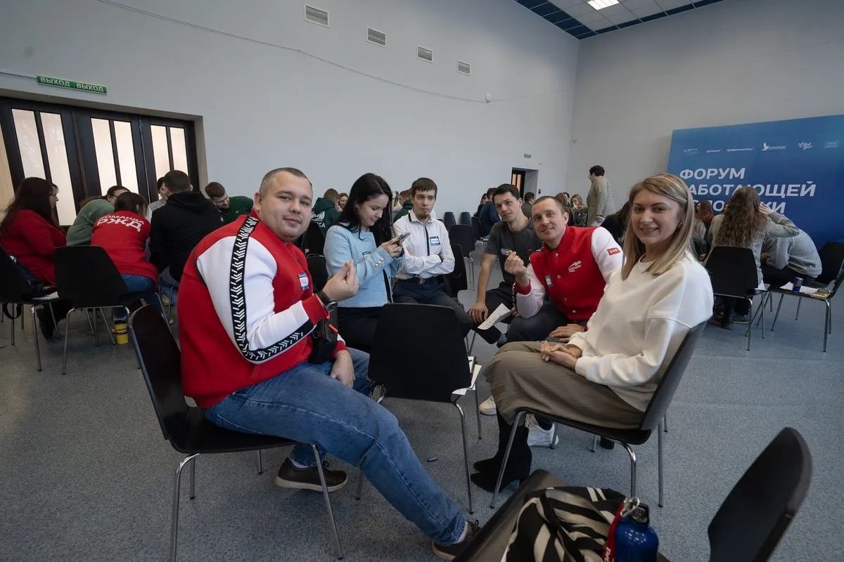 Представители 35 городских корпораций приняли участие в форуме работающей молодёжи